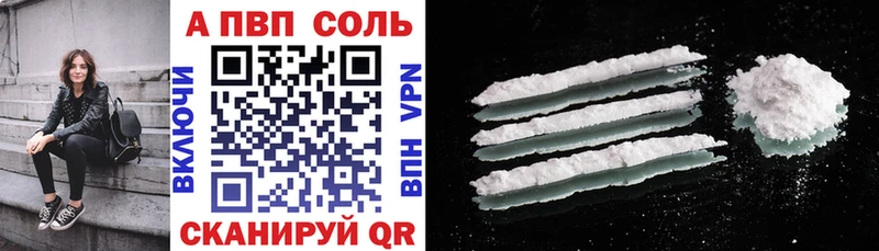 Купить ГАШИШ  Cocaine  Меф  Марихуана  Красный Холм