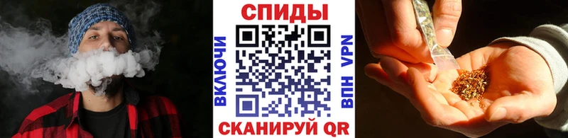 Бутират оксана  Купить  Красный Холм 