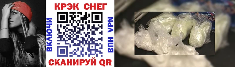 Cocaine Columbia  Купить где  Красный Холм 