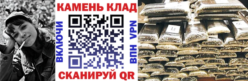 Купить закладки  Красный Холм  ГАШ 40% ТГК 