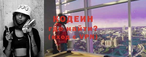 дмт Верхнеуральск