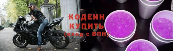 jwh Вязники