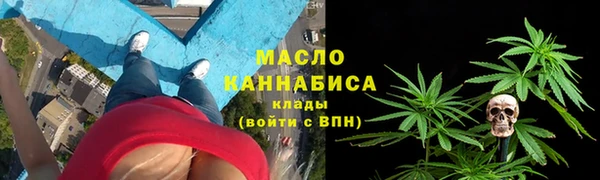 дмт Верхнеуральск
