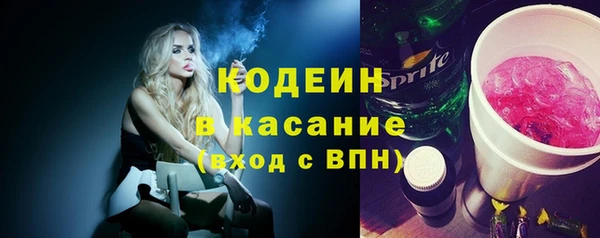 марихуана Верея