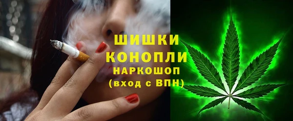 дмт Верхнеуральск