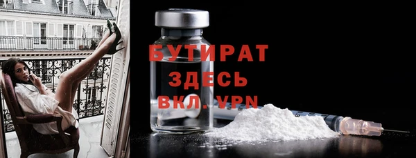 гидропоника Верхний Тагил