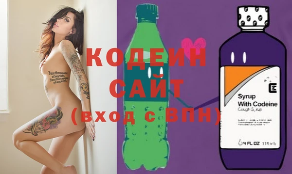 дмт Верхнеуральск