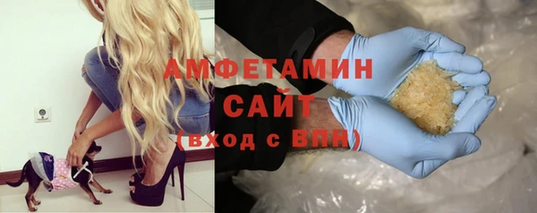 jwh Вязники