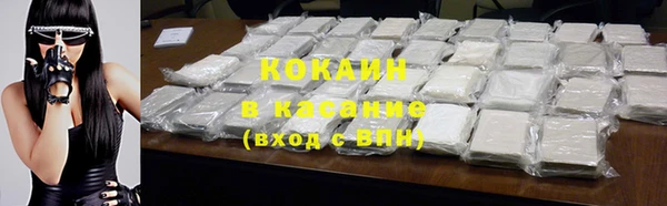 гидропоника Верхний Тагил