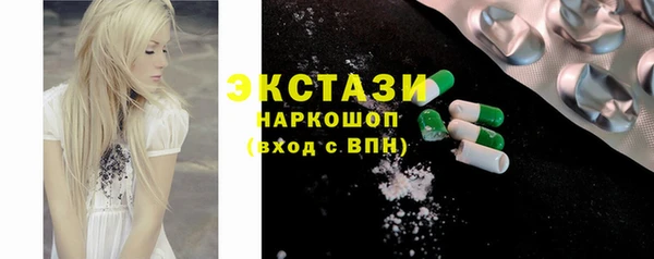 дмт Верхнеуральск