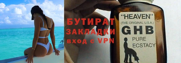 гидропоника Верхний Тагил