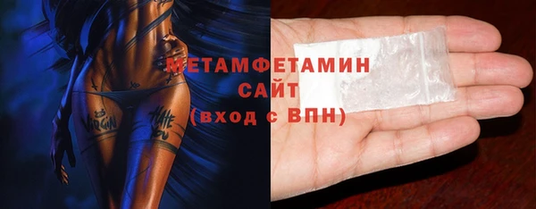 гидропоника Верхний Тагил