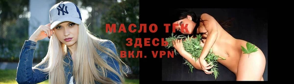 дмт Верхнеуральск