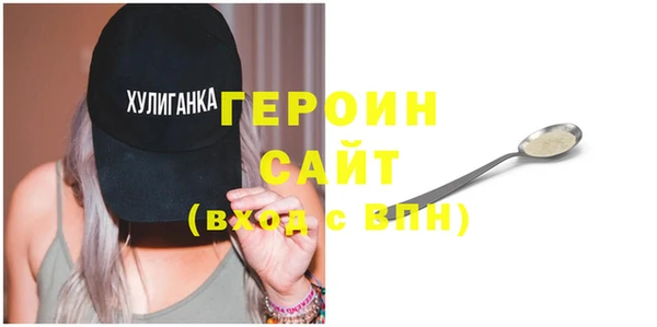 меф Волосово