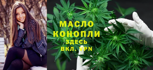 гидропоника Верхний Тагил
