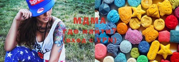 дмт Верхнеуральск