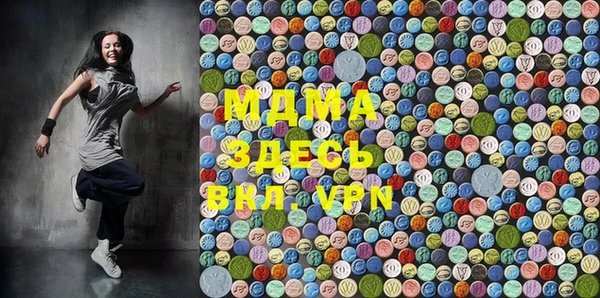 дмт Верхнеуральск