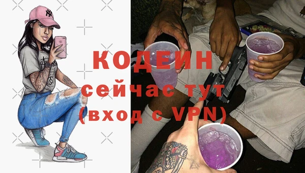 дмт Верхнеуральск