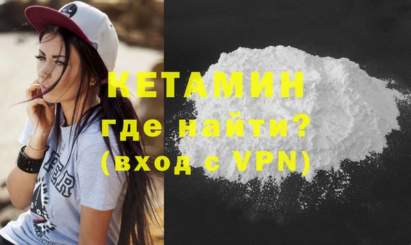 гидропоника Верхний Тагил