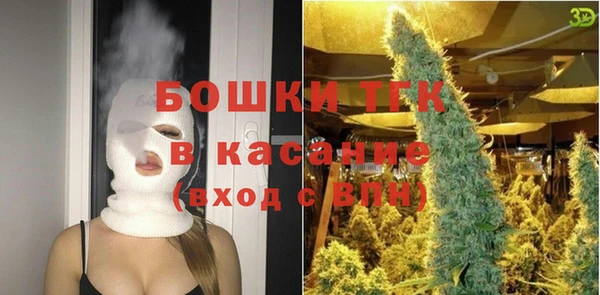 гидропоника Верхний Тагил
