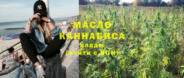 дмт Верхнеуральск