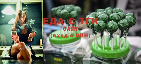 гидропоника Верхний Тагил