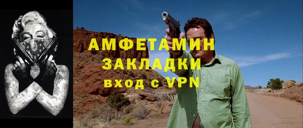 гидропоника Верхний Тагил