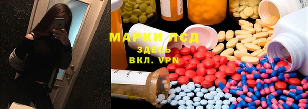 гидропоника Верхний Тагил