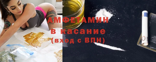 дмт Верхнеуральск