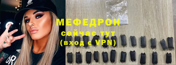 дмт Верхнеуральск