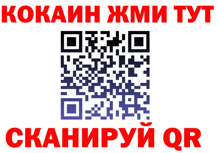 МЕФ 4 MMC ССЫЛКА площадка omg Красный Холм