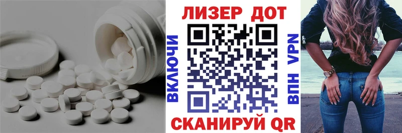 ЛСД экстази ecstasy  Купить закладки  Красный Холм 